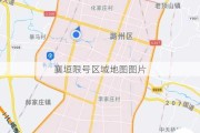 襄垣限号区域地图图片