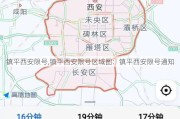 镇平西安限号,镇平西安限号区域图：镇平西安限号通知