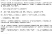 金融拓客找客户话术怎么说-金融客户拓展技巧