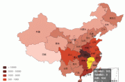 绥宁最新疫情;绥宁疫情实时动态