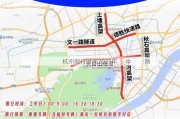 杭州限行时间2021年