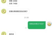 充值云豆是什么游戏 云豆游戏云平台