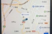 货车怎么样找车位、查找货车位置有哪些软件