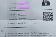 中国驾考折磨人犯法吗【驾考苦不堪言】