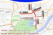 车湖隧道限行措施