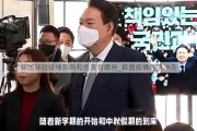 韩国新冠疫情影响和危害有哪些_韩国疫情经济冲击