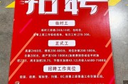 无锡有什么好厂子直接招人-无锡高薪企业招聘