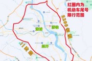 龙泉车限号吗 龙泉车辆限号吗