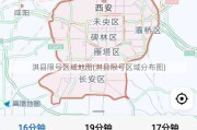 淇县限号区域地图(淇县限号区域分布图)