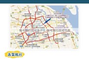 限号限行区域是什么-限号限行区域范围