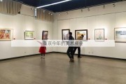 南京今年的美术展会