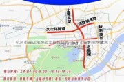 杭州市最近限牌规定最新政策—杭州市最新限牌政策