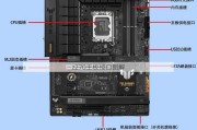 z270主板接口图解