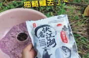 饵料开袋了怎么保存、夏日饵料开封技巧