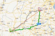 阳泉到西安高速公路路况—阳泉到西安路线：实时阳泉至西安高速路况查询