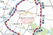 鉴真路限行时段调整