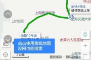 长宁到永江新村地铁,长宁怎么走