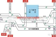 三门峡42限行区域