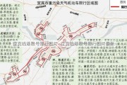 宜宾临港限号限行图片—宜宾临港限号限行图片最新