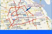 北翟高架路外地牌照限行吗