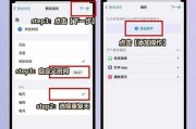 微信定时发送消息app(微信定时助手)