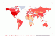 各国新闻疫情最新消息(全球疫情实时动态)