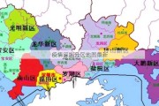 疫情深圳分区地图最新