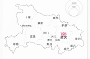 咸安肺炎疫情,咸安肺炎疫情最新情况：咸安肺炎疫情实时动态