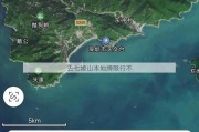 去七娘山本地牌限行不