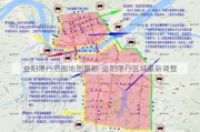 益阳限行范围地图最新-益阳限行区域最新调整