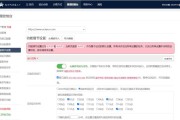 php获取公众号图文