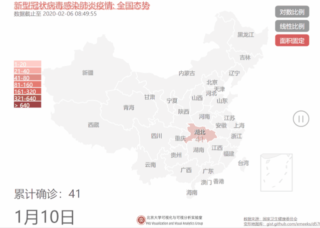 桂林市疫情况;桂林市新冠疫情实时动态