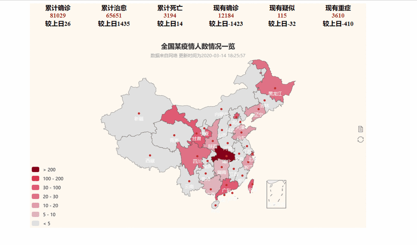 沈阳疫情情况最新-沈阳最新疫情动态