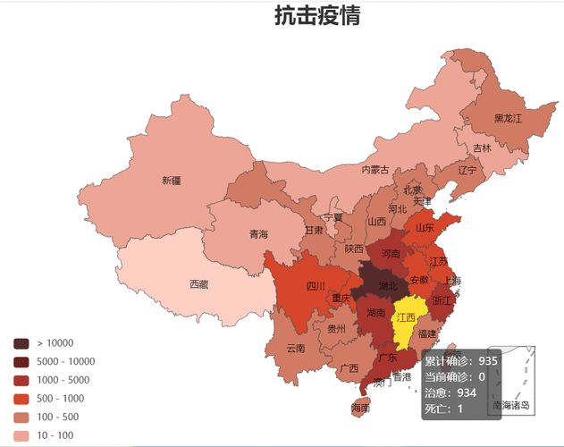 沈阳疫情情况最新-沈阳最新疫情动态