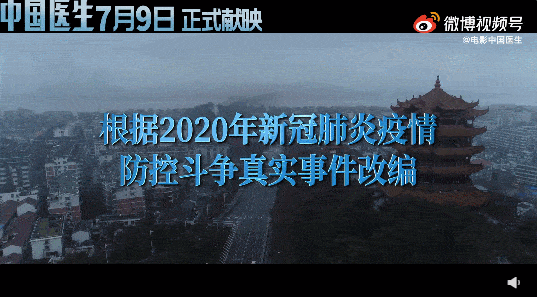 全国新冠疫情有关文章—全国新冠疫情有关文章题目：新冠疫情全国动态分析