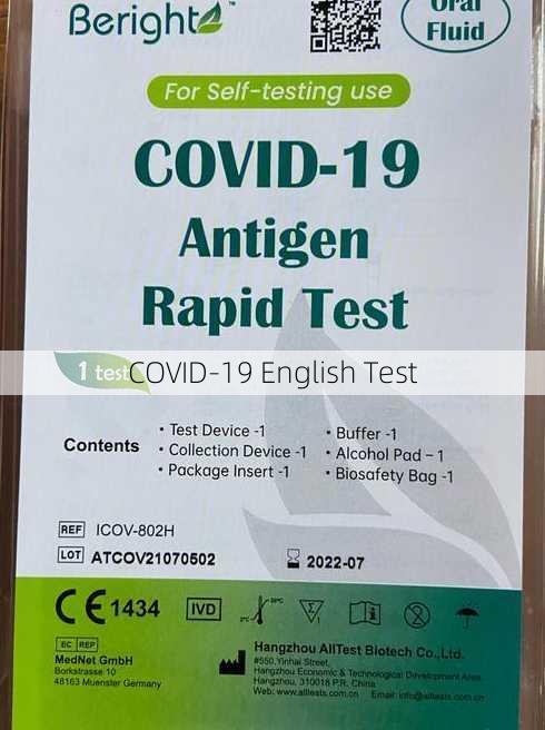 COVID-19 English Test