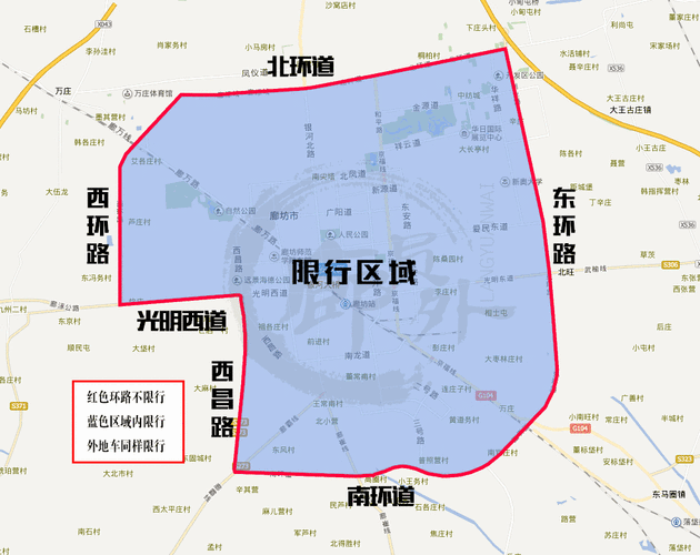 廊坊限行北京限行区域图