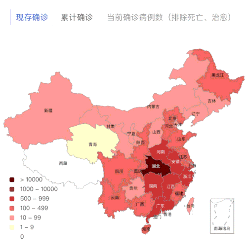 哈尔滨市疫情图【哈尔滨疫情实时动态图】