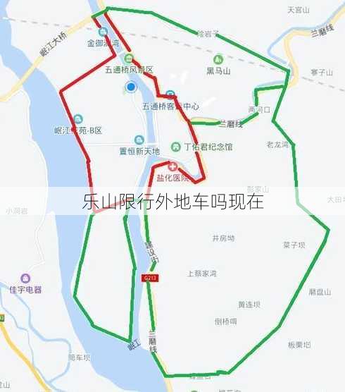 乐山限行外地车吗现在