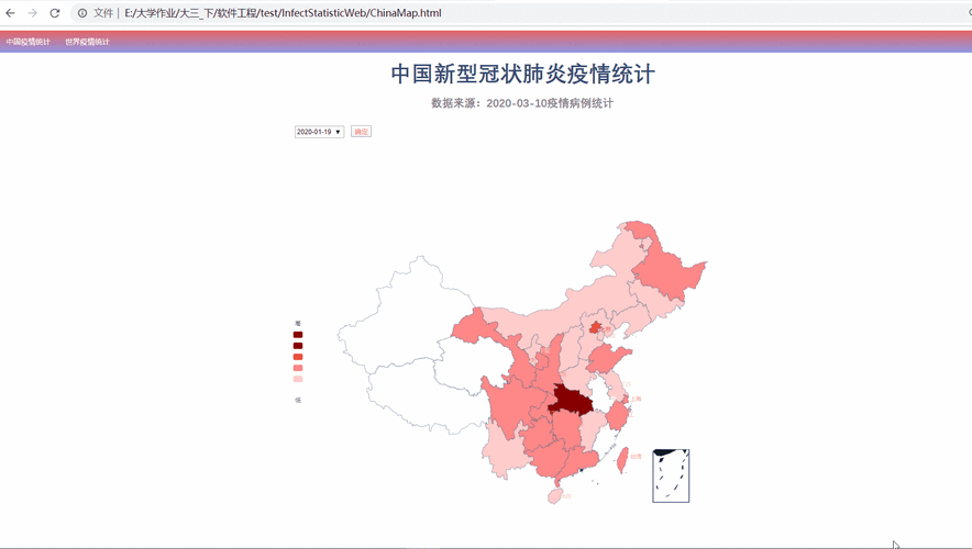 全球疫情晚报【全球疫情最新动态】