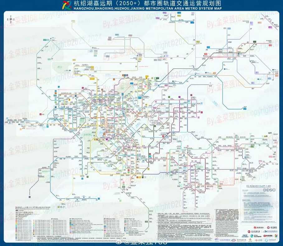 杭州新城东街地铁规划最新消息