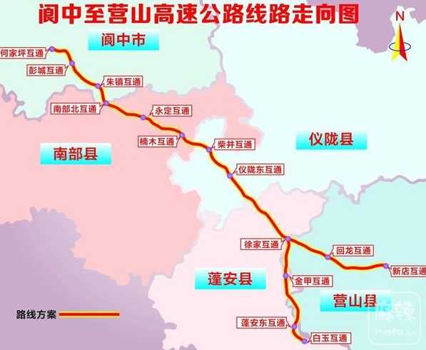 阆中高速入口封路了没