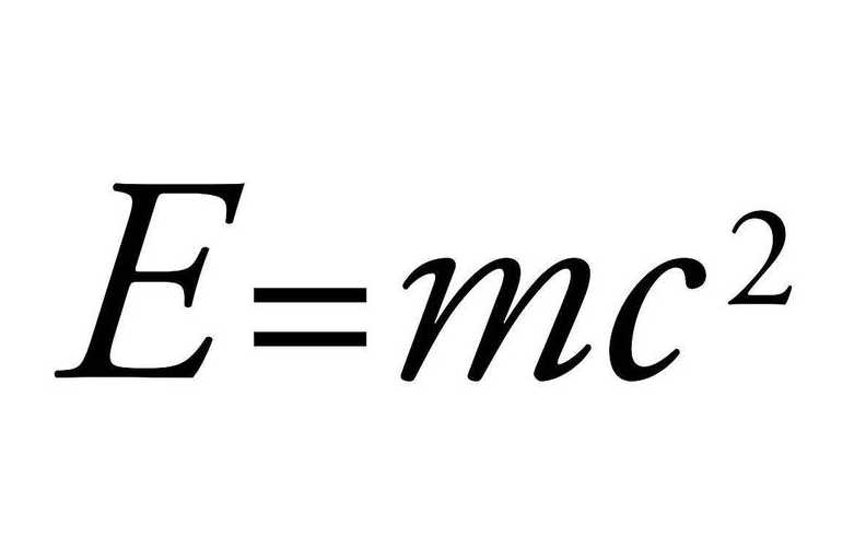 质能方程物理学家是谁、质能方程高中物理